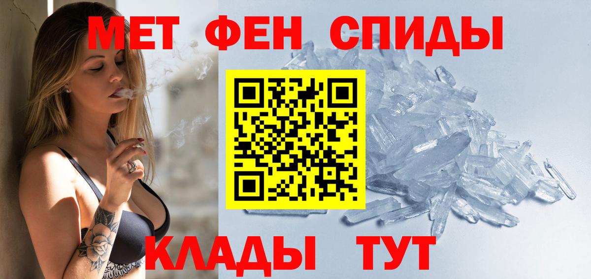 Amphetamine 97% Выборг