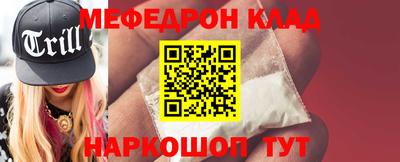 MDMA Гай