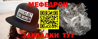 MDMA Гай