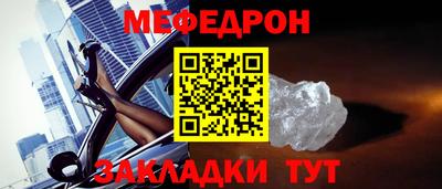 a pvp Гатчина