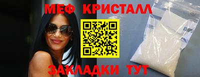 MDMA Михайловск