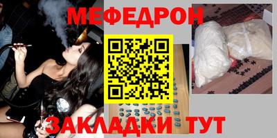 a pvp Гатчина