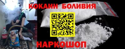a pvp Гатчина