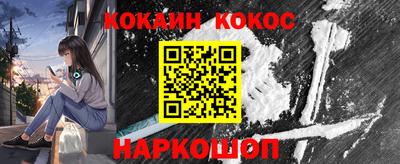 a pvp Гатчина