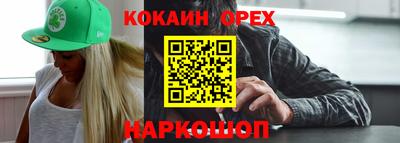 a pvp Гатчина