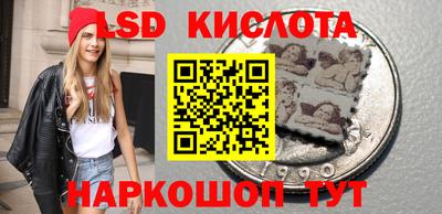 MDMA Гай