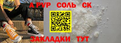 MDMA Гай