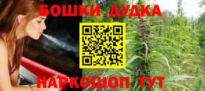 MDMA Гай