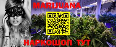 MDMA Гай