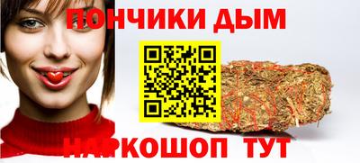 марки nbome Гагарин