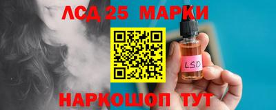 MDMA Гай