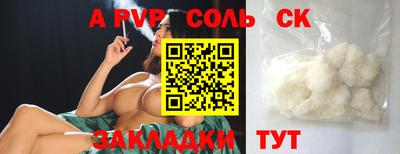 MDMA Гай
