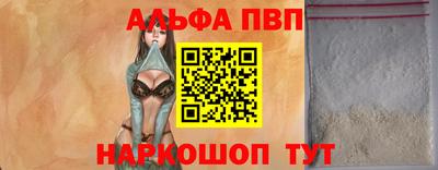 MDMA Гай
