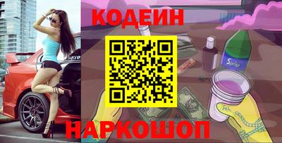 a pvp Гатчина