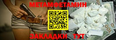 a pvp Гатчина