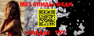 марки nbome Гагарин