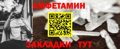 MDMA Гай