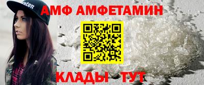 марки nbome Гагарин