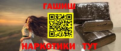 a pvp Гатчина