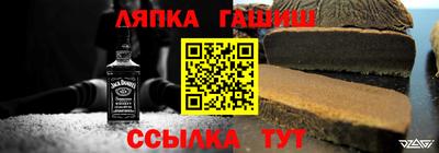 марки nbome Гагарин