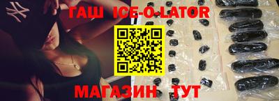 кокаин премиум Михайловка