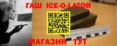 MDMA Гай