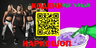 MDMA Гай