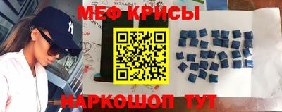 марки nbome Гагарин