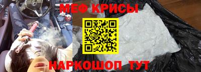 a pvp Гатчина