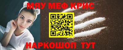 марки nbome Гагарин