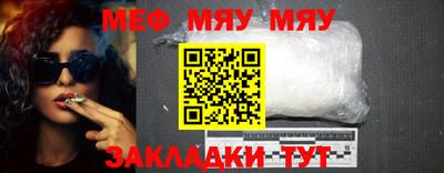 MDMA Гай