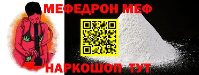 марки nbome Гагарин