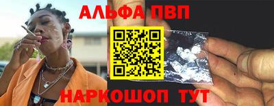 a pvp Гатчина